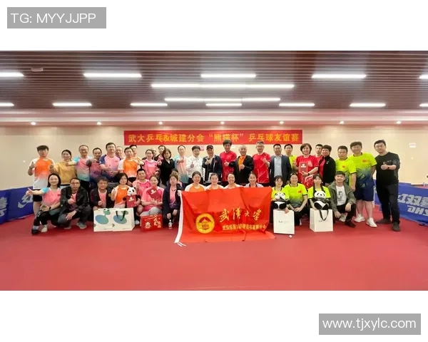 武汉乒乓球队实力分析与发展潜力探讨聚焦乒乓球运动的未来之路